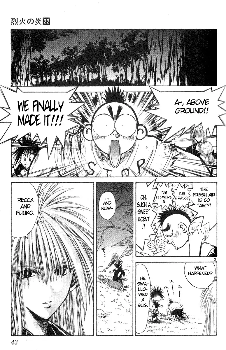 Flame of Recca Chapter 210 3